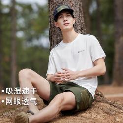 拓路者 男款运动T恤