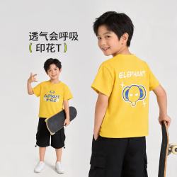 绚象童装男童短袖t恤夏季中大童休闲体恤儿童薄款夏装半袖运动打底衫 黄色 120
