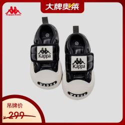 卡帕 儿童户外运动休闲鞋KAZB233050B 36