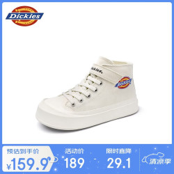 Dickies 儿童帆布鞋春秋新款学生男女童透气平底鞋中大童休闲小白鞋