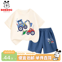 巴布豆 男童套装夏季新款儿童纯棉两件套中小童休闲风百搭牛仔短裤 米白 巴布挖机+深蓝 巴布挖机X 100