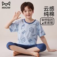猫人 儿童睡衣纯棉男童短袖套装网眼夏季中大童家居服 星球英雄  150