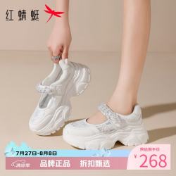 红蜻蜓 女鞋魔术贴玛丽珍鞋 轻便透气网面鞋厚底增高百搭女士休闲运动鞋