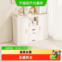 babyviva 喂养台宝宝收纳柜婴儿用品置物架儿童衣柜玩具收纳储物柜