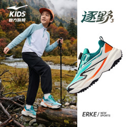 鸿星尔克 童鞋男童运动鞋儿童旋钮扣缓震户外跑鞋激光蓝/微晶白/晚山黛38