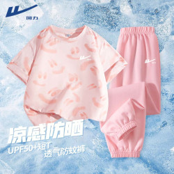 回力 童装女童夏季套装2026新款儿童休闲运动服小女孩潮款洋气衣服 粉/H白回力小K-粉/H白回力小K 140