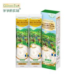 爷爷的农场 GF有机婴幼儿高铁米粉宝宝辅食维C营养米糊原味尝鲜装30g