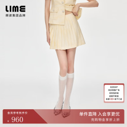 lime 朗姿莱茵福莱尔珠饰缎面翻领撞色收腰套装裙女上衣百褶半身裙26夏 半裙米黄色 L