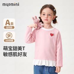 MQDMINI 童装女童长袖t恤儿童秋季新款T恤上衣 兔子小熊
