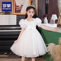 罗蒙 毕业演出主持人礼服女童毕业白色公主裙生日花童钢琴 白色140
