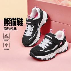 斯凯奇 女中大童|夏季童鞋百搭运动休闲鞋经典老爹鞋