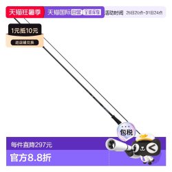 达亿瓦 日本直邮Daiwa Emeraldas X IL 烤鱼竿（Interline 型号）83ML-J