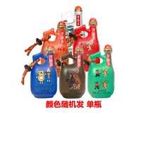 移动端：景芝 移动端：景芝 景阳春彩色活力虎 39度浓香型白酒 100ml