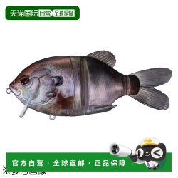 O.S.P Bass Lure Dran 127F K09 Ghost Real Gill 6248861194515 通用