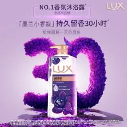 力士 奢宠香氛沐浴露 幽莲魅肤 1kg