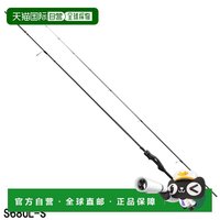 禧玛诺 Soare XR S68UL-S 小型路亚竿 2021