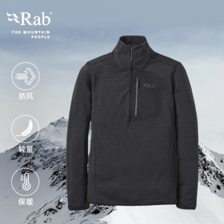 Rab Ascendo 男款抓绒衣 QFG-60