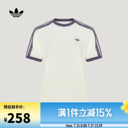 adidas 三叶草女子CALI TEE W短袖T恤 LF2332 S
