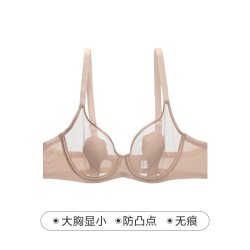 安莉芳 玫瑰兔耳朵 性感上托文胸 EBW1089