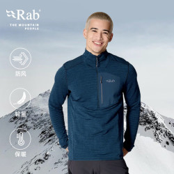 Rab QFG-60 中层保暖抓绒衣 橡木色 S