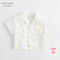marc & janie MARC&JANIE马克珍妮童装儿童夏装男童满印短袖衬衫儿童上衣230013