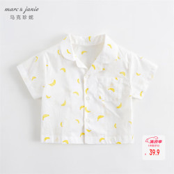 marc & janie MARC&JANIE马克珍妮童装儿童夏装男童满印短袖衬衫儿童上衣230013