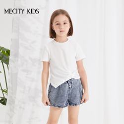 米喜迪 MECITY KIDS米喜迪童装下摆褶皱针织短袖T恤上衣女童