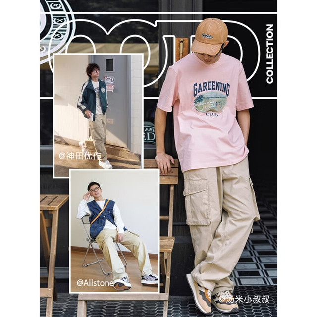杰克琼斯 男装休闲裤合集