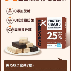 KUIBAOBAO 乳清威化蛋白棒 112g 1盒