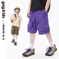 GXG [2色可选]gxgkids童装儿童短裤夏装新款儿童工装裤子中大童休闲裤 紫色 140