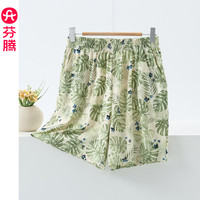 芬腾 纯棉短裤夏季新款薄款女士五分裤  FX26922056薄荷绿