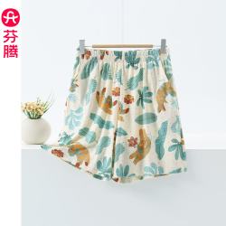 芬腾 纯棉短裤宽松大码沙滩裤 FX26922054兰花
