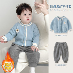 波步 男童套装2026秋装毛衣针织上衣6651蓝 90
