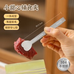 易优家 多功能料理勺 宝宝辅食工具 食品级沥水勺 塑料手柄 奶油白/抹茶色/柠檬黄/蜜桃粉