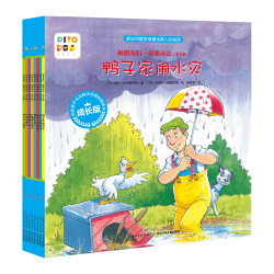 PIYO PEN 动物农场解决问题儿童逆商培养点读书 第二辑全8册