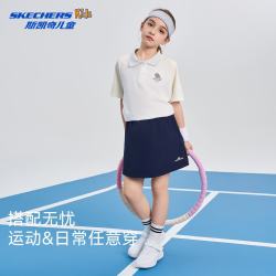 斯凯奇 女童速干裙子休闲时尚透气速干短裤短裙裤裙童装 海军蓝 130 CM