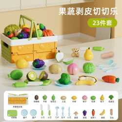 纽奇 水果切切乐 23件
