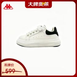 卡帕 儿童户外运动休闲鞋KAZC233073MB 36