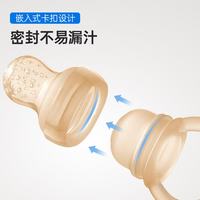 小白熊 咬咬乐婴儿水果咬咬袋宝宝果蔬6-9月以上全硅胶辅食神器L码