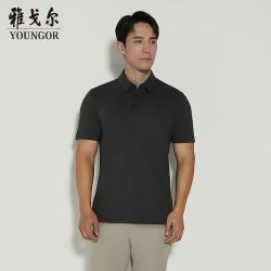 雅戈尔 男士凉感POLO衫 防晒吸湿速干 短袖