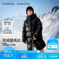 巴拉巴拉 童装儿童羽绒服女男童衣服冬装长款加厚鹅绒外套极寒保暖 黑色90001-灰鹅绒 120 （充绒量132g）