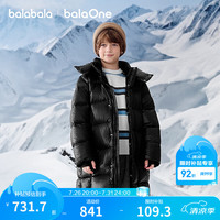 巴拉巴拉 balaOne童装儿童羽绒服女童男童冬加厚鹅绒亲子 黑色90001-灰鹅绒 90 （充绒量92g）