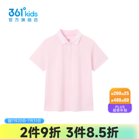 361° 童装男女童短袖POLO衫2026年夏季新款通码上衣 戴粉红 110