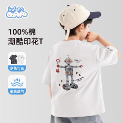 班尼路 男童短袖2026夏款男孩帅气潮酷半袖运动上衣中大童夏季t恤衣服潮