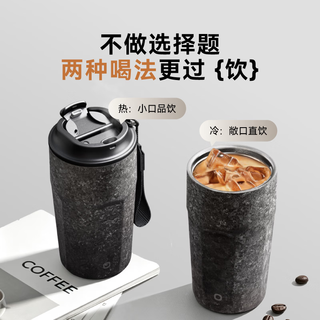 京东京造 纯钛材质 保温杯 曜石黑 480ml