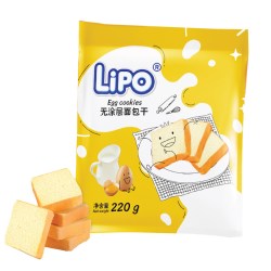 Lipo 奶油味面包干饼干