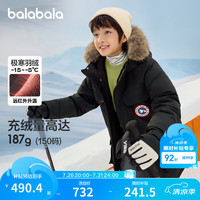 巴拉巴拉 童装儿童羽绒服男女童冬季新款中长款毛领加厚保暖上衣中大童 黑色90001-灰鸭绒