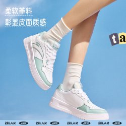安踏 922528003Q 女款板鞋