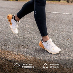 On Cloudflyer 4 轻量舒适缓震跑步鞋 轻便时尚舒适运动鞋