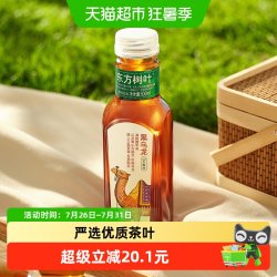 农夫山泉 东方树叶 红茶